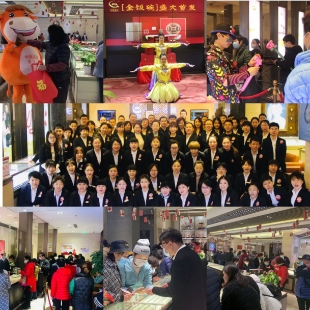 說明: C:\Users\yjy\Desktop\640.webp (2).jpg